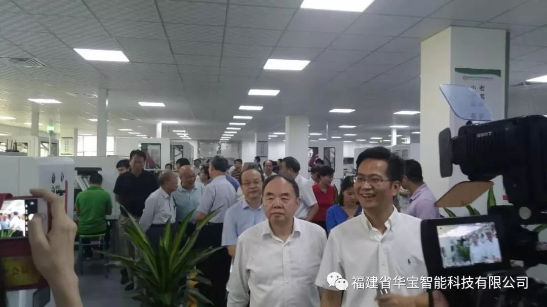 重磅 | 周濟一行蒞泉調(diào)研，助力華寶乘風而上